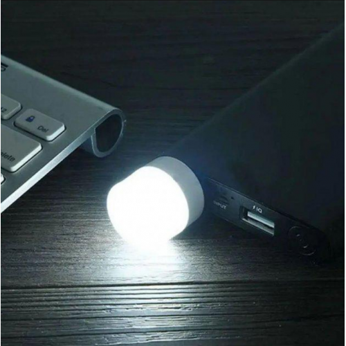 Портативная USB лампа Night Light White Портативная USB лампа Night Light White