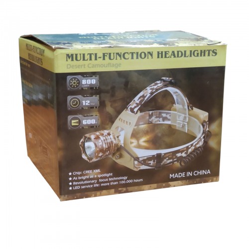 Фонарь налобный Arexes AR-108-T6+COP, светодиодный фонарь на лоб Камуфляж