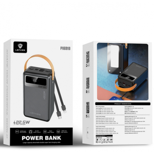 Внешний аккумулятор Power bank LENYES PX691D 60000 mAh, PD22,5W + быстрая зарядка батарея зарядка Черный