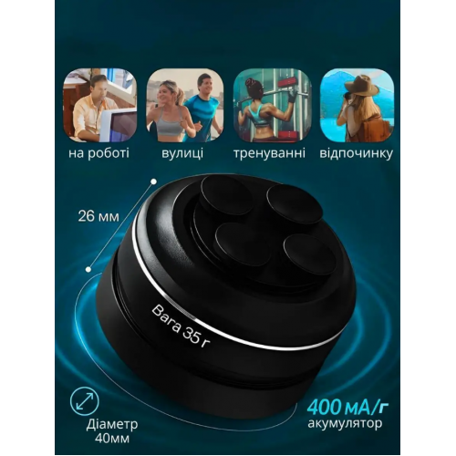 Виброколонка беспроводная Hummingbird Mini, Bluetooth 5.3, TWS, 3W, Черная