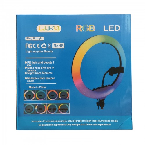Кольцевая Led лампа 33 см LJJ-33 с держателем для телефона 3 режима + RGB
