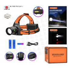 Налобный фонарь с флуоресцентной окраской Arexes AR-T202, светодиод TG+CO, zoom, 2 АКБ 18650, 1 режим