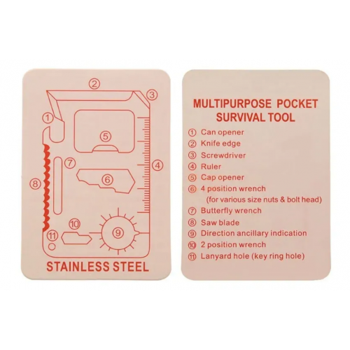 Кредитка мультитул (11 в 1) Нож – кредитная карта, многофункциональный