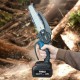 Бесщеточная Аккумуляторная цепная мини-пила 6 inch Electric SAW TOOL в кейсе / 2 аккумулятора