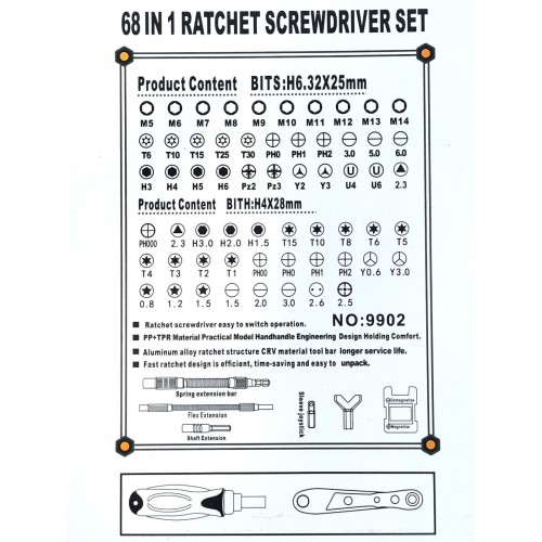 Набор отверток с трещоткой Torx Ratchet 68 в 1 / Ручной комплект инструментов с храповым механизмом