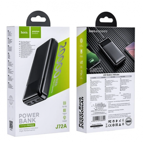 Внешний аккумулятор Power bank HOCO J72A 20000mAh Повербанк для телефона / Павербанк Черный
