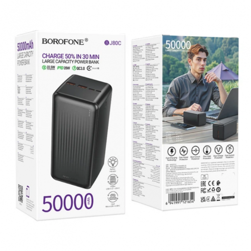 Внешний аккумулятор Power bank BOROFONE BJ80C 50000mAh PD22,5W+быстрая зарядка батарея зарядка Черный