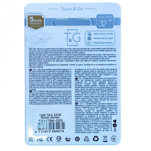 Флеш-накопитель USB 32GB TG 117BK Флешка
