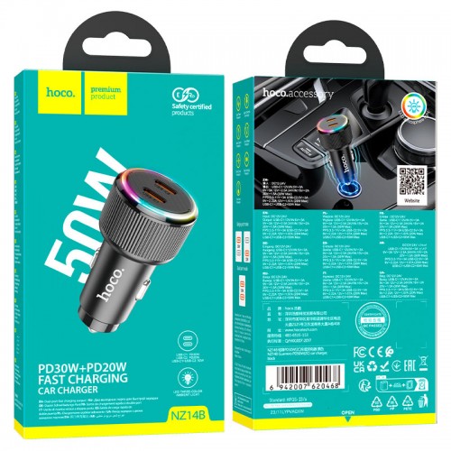 Автомобильное зарядное устройство 50W, PD20W+QC, HOCO NZ14B Guerrero / АЗУ адаптер с подсветкой