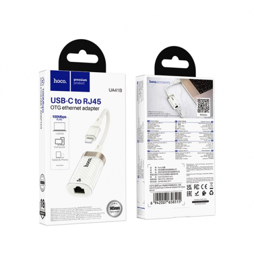 Адаптер переходник HOCO UA41B Crystal, Type-C to Ethernet RJ45 (100 Mbps)