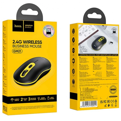 Мышь беспроводная HOCO GM21 "Platinum" 1600DPI 2.4G мышка