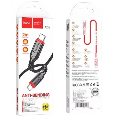 Кабель для зарядки HOCO X59 Type-C to Type-C Victory 60W data cable 2м Черный
