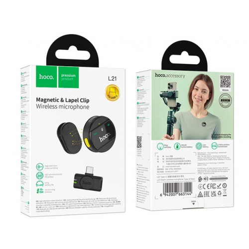 Беспроводной петличный микрофон HOCO L21 2.4G с разъёмом Type-C