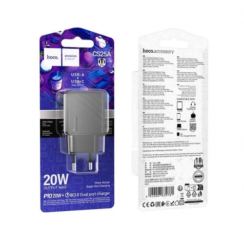 Сетевое зарядное устройство адаптер HOCO CS25A Rico 1USB/1Type-C, 20W/3A, поддержка быстрой зарядки PD/QC/FCP/AFC