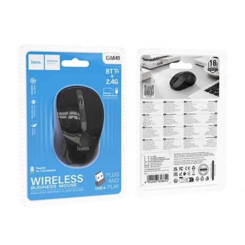 Беспроводная компьютерная мышка HOCO GM41 Bluetooth + 2.4G DPI 800-1200-1600 Черный