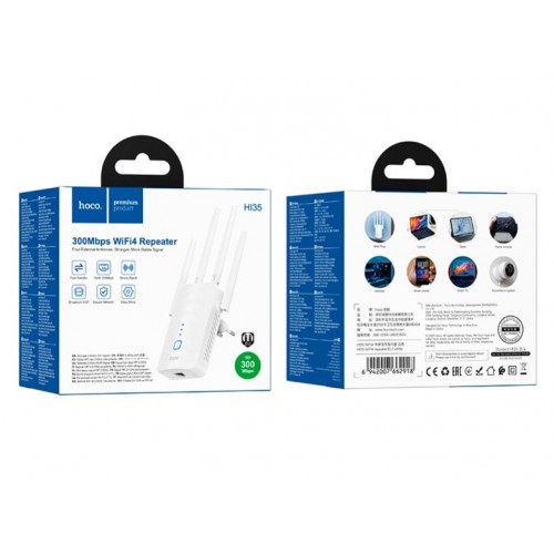 Портативный модем Репитер HOCO HI35 усилитель Wi-Fi сигнала на 4 антенны WiFi4, 300Mbps, 2.4 ГГц