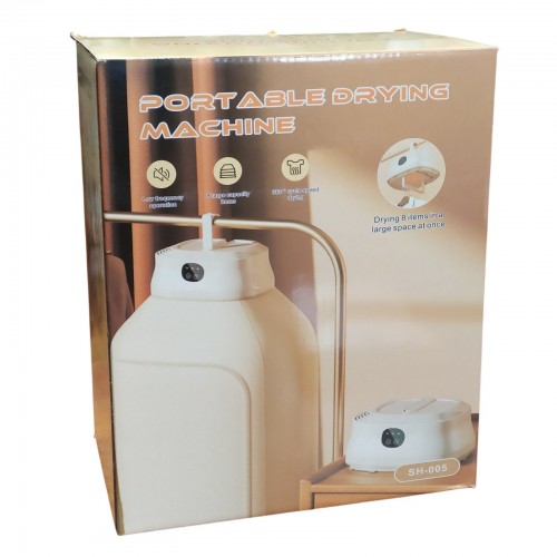 Портативная электросушилка для одежды с чехлом Portable Drying Machine SH-005 / Подвесная сушилка для белья с таймером