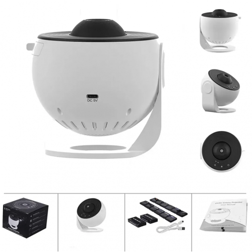 Проектор звездного неба + 12 картриджей, от USB, Galaxy Projector, Белый / Планетарий для спальни / Ночник звездное небо