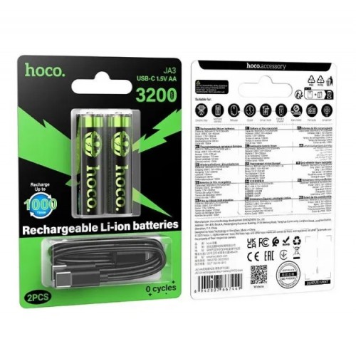 Аккумуляторы пальчик AA 3200 mAh 2шт с разъемом Type-C HOCO JA3