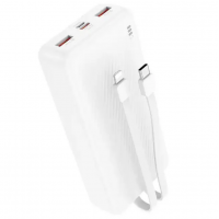 Powerbank BOROFONE BJ57A с быстрой зарядкой 22.5W 20000 mAh + кабели Type-C/Lightning Белый