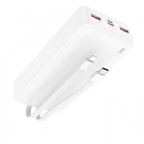 Powerbank BOROFONE BJ57A с быстрой зарядкой 22.5W 20000 mAh + кабели Type-C/Lightning Белый
