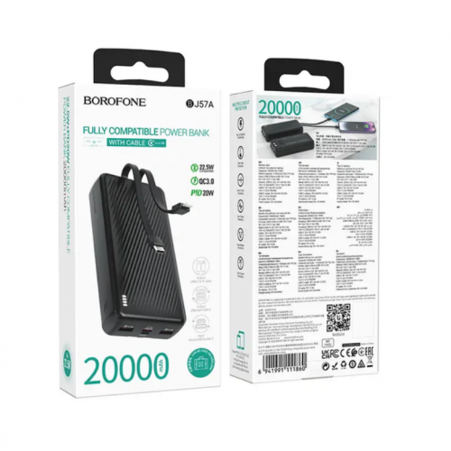 Powerbank BOROFONE BJ57A с быстрой зарядкой 22.5W 20000 mAh + кабели Type-C/Lightning Черный