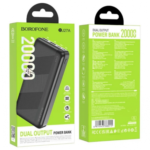 Портативная батарея Power Bank Borofone J27A 20000 mAh 2xUSB/1xType-C Черный