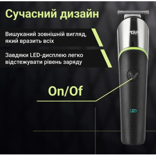 Аккумуляторная машинка для стрижки волос с 4 насадками VGR V-191