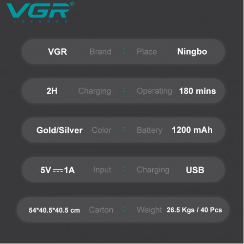 Электробритва VGR V-350 шейвер, двойное лезвие, 2 насадки, LED дисплей Золото