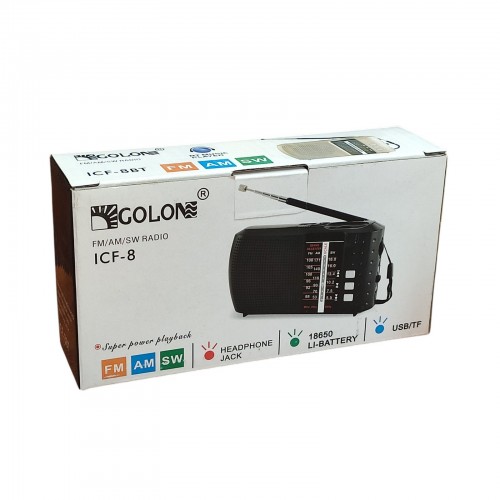 Радиоприёмник FM USB MicroSD Golon ICF-8 на аккумуляторе 18650 Красный