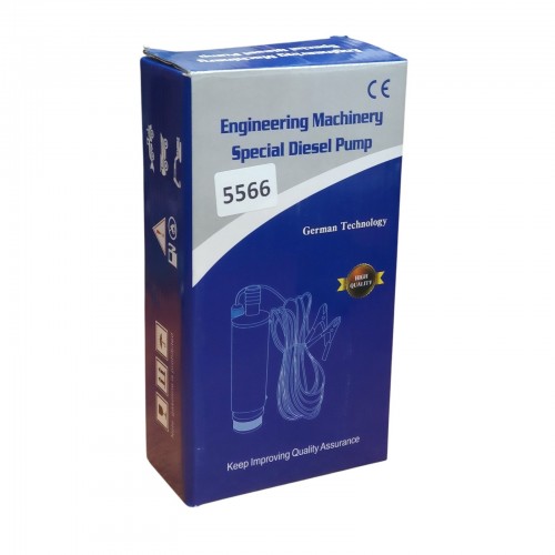 Насос электрический для перекачки дизельного топлива 12V Матовый с крокодилами