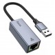 Сетевой адаптер HOCO UA37 USB Ethernet Adapter (1000 Mbps)