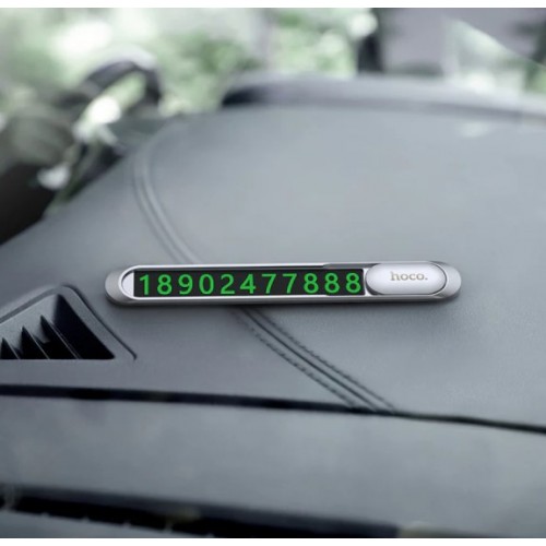Парковочная карта HOCO PH41 Promise metal hidden stop sign визитка на панель автомобиля Серебристый
