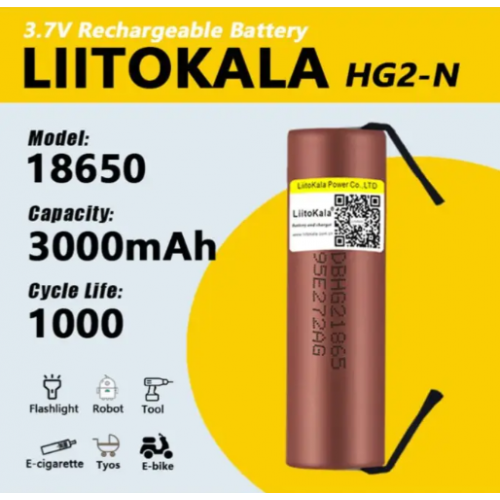 Аккумулятор высокоточный 18650, LiitoKala HG2-N, 3000mah, с контактами под пайку, ОРИГИНАЛ