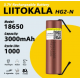 Аккумулятор высокоточный 18650, LiitoKala HG2-N, 3000mah, с контактами под пайку, ОРИГИНАЛ