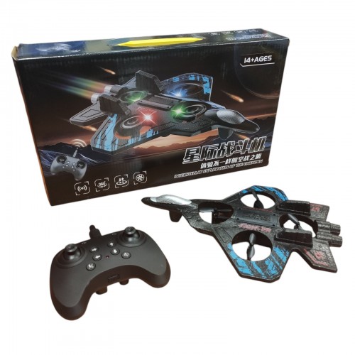 Радиоуправляемый самолет истребитель на пульте управления H36 4 пропеллера