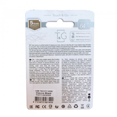 Флеш-накопитель USB 64GB TG Флешка