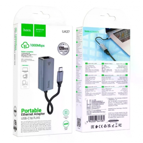 Сетевой адаптер HOCO UA37 Type-C Ethernet Adapter (1000 Mbps)