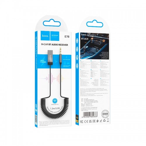 Ресивер Bluetooth HOCO E78 Benefit car AUX BT receiver с кабелем 1.2m, BT5.3, 3.5mm