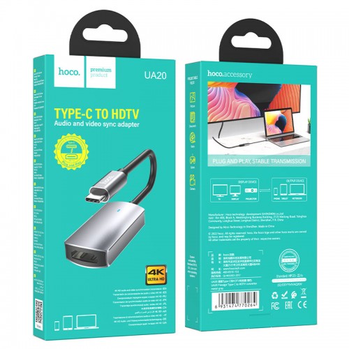 Конвертер HOCO UA20 Presage Type-C на HDMI / Адаптер-переходник