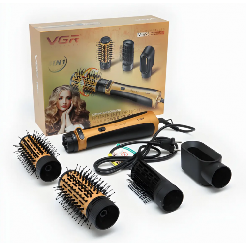 Фен-щетка 4в1 для укладки волос с ионизацией и вращающимися насадками VGR V-495