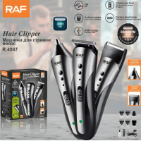 Аккумуляторный триммер RAF R.4047 3в1 с USB-зарядкой для волос, бороды и ушей