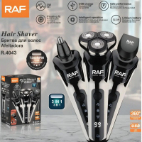 Акумуляторна електробритва 3в1 RAF R.4043 з дисплеєм, USB Type-C / Бездротовий тример з дисплеєм