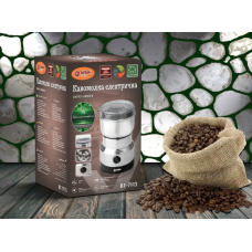 Кофемолка электрическая Bitek BT-7113 300Вт нержавеющая сталь