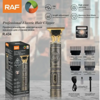 Тример акумуляторний для стрижки волосся + 4 насадки, з USB, RAF R434