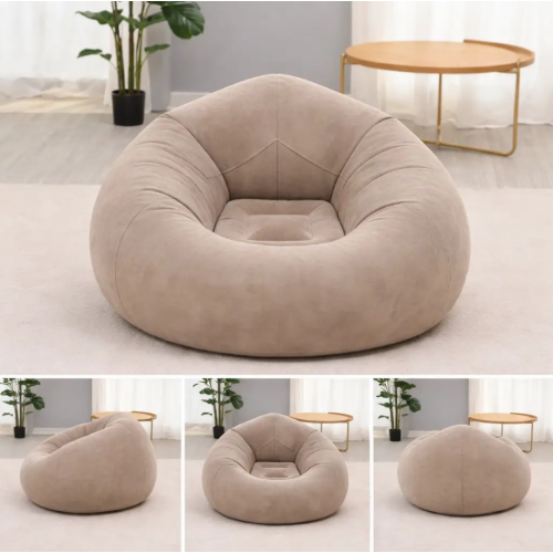 Надувное кресло-пуф Inflatable Sofa / Надувное кресло-мешок 110×110×85 см с насосом Бежевый