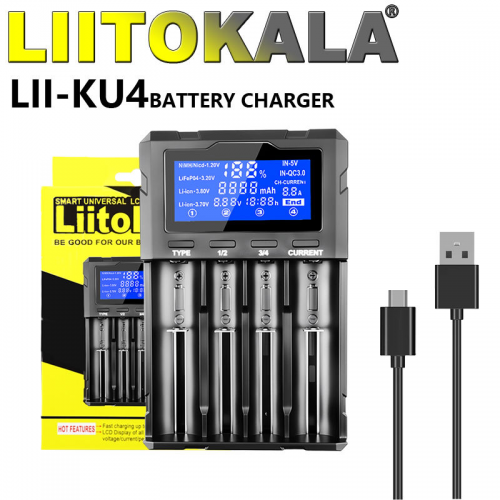 Зарядное устройство LiitoKala Lii-KU4 для 4-х аккумуляторных батареек универсальное