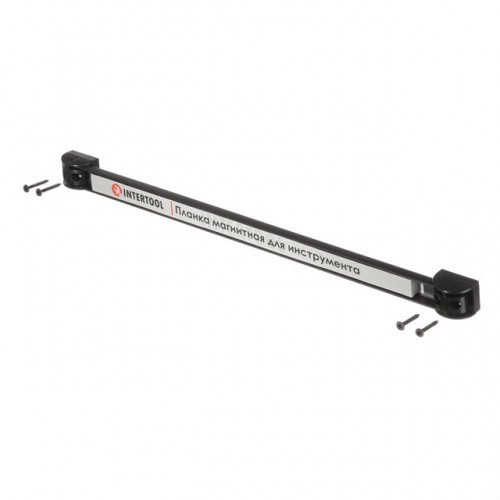 Планка магнітна для інструментів 460×23×12.5 мм, 13 кг INTERTOOL ET-1041