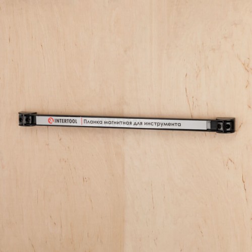 Планка магнітна для інструментів 460×23×12.5 мм, 13 кг INTERTOOL ET-1041