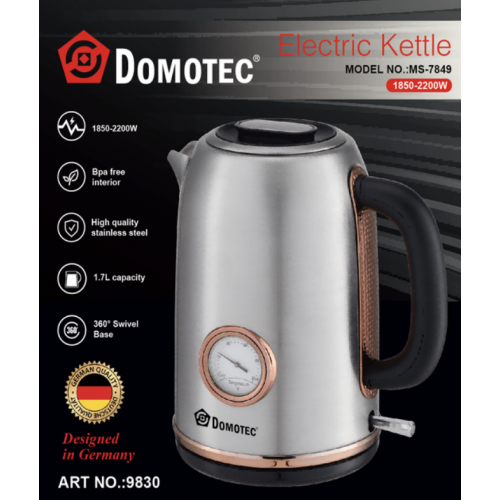 Електричний чайник Domotec MS-7849, нержавіюча сталь, 1,7 л, 2200 Вт.